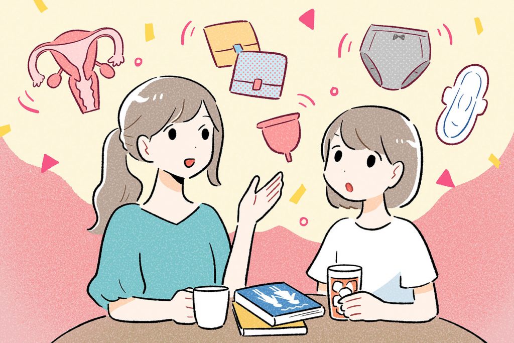 「生理」のこと、何から教える？子どもに話をするポイント