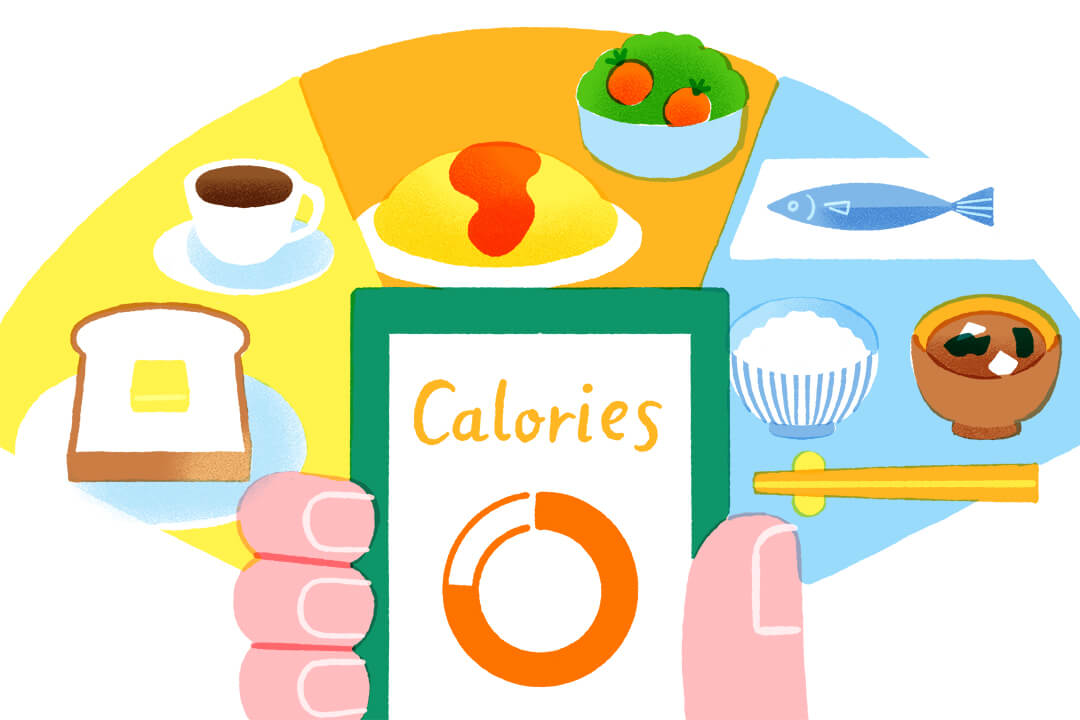 食事内容を記録（レコーディング）する