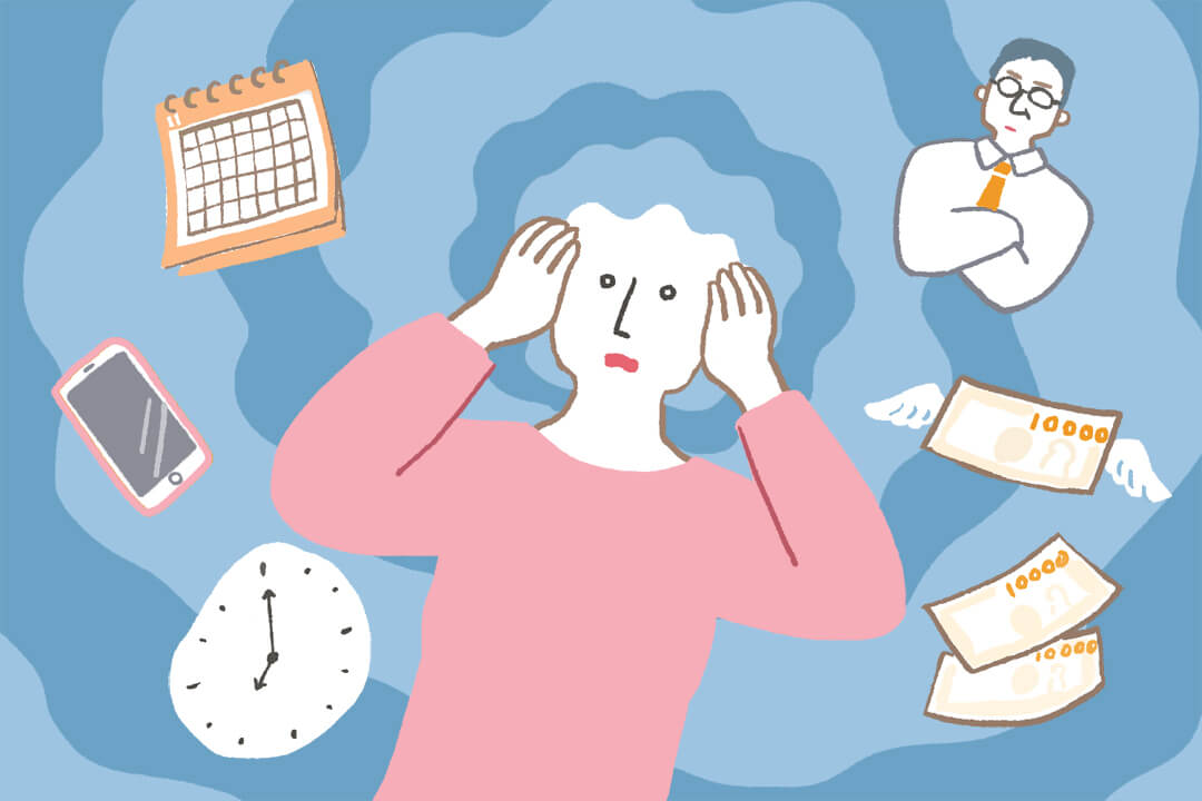 心身に影響するストレス要因（ストレッサー）