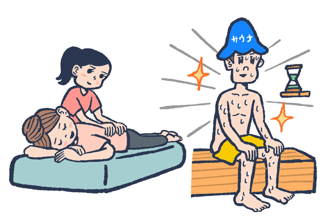 サウナでの疲労回復効果は期待しにくい