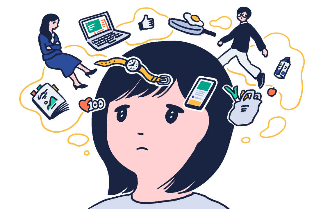 休むのが苦手な方には、「真面目で、責任感が強い」「完璧主義」「ひとりで抱え込んでしまう」といった性格的な特徴が多く見受けられます